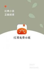 乐鱼全站app官网登录